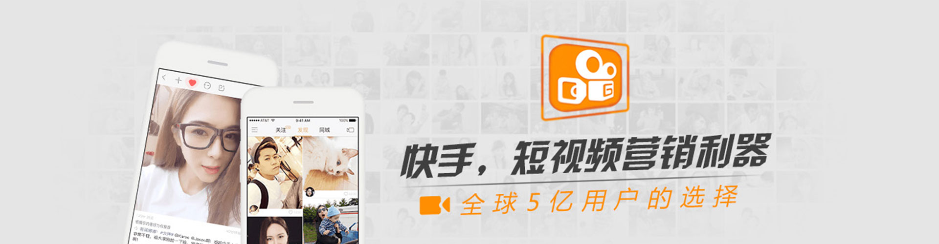 黄冈百度推广竞价
