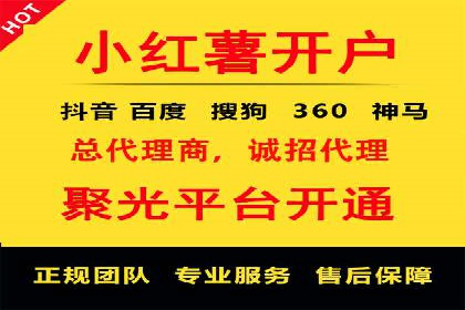 提升SEM效果：一位优秀SEM主管的工作经验分享